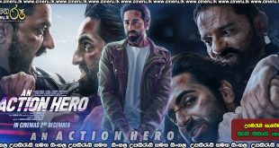 An Action Hero (2022) Sinhala Subtitles