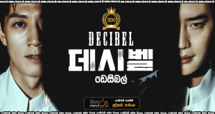 Decibel 2022 Sinhala Sub