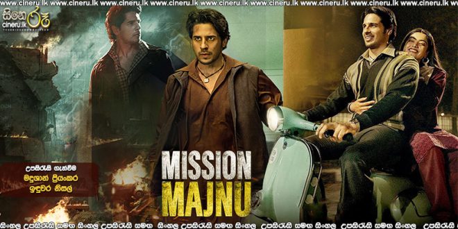 Mission Majnu (2023) Sinhala Subtitles
