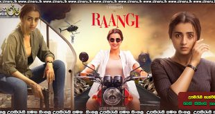 Raangi (2022) Sinhala Subtitles