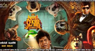 Naai Sekar Returns (2022) Sinhala Subtitles