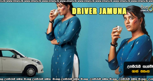 Driver Jamuna (2022) Sinhala Subtitles