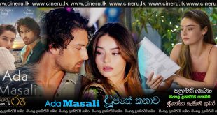 Ada Masali | Island Tale (2021) E01 Sinhala Subtitles