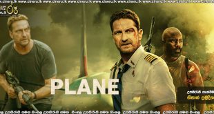 Plane (2023) Sinhala Subtitles