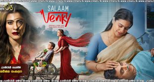 Salaam Venky (2022) Sinhala Subtitles