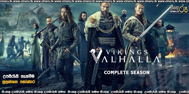 Vikings: Valhalla (2022) Complete S02 Sinhala Subtitles