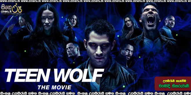 Teen Wolf The Movie Sinhala Subtitles