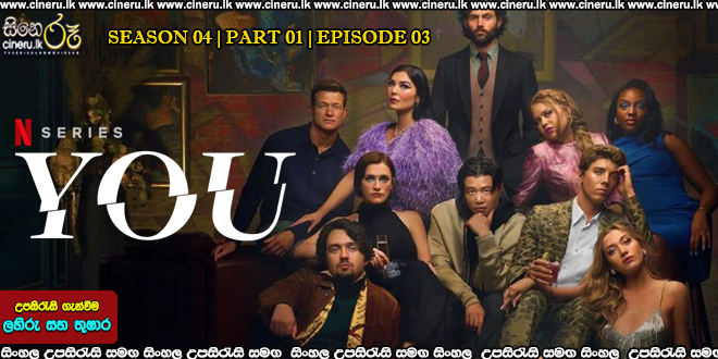 You S04 Sinhala Subtitles