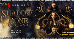 Shadow and Bone (2023) S02 E01 Sinhala Subtitles