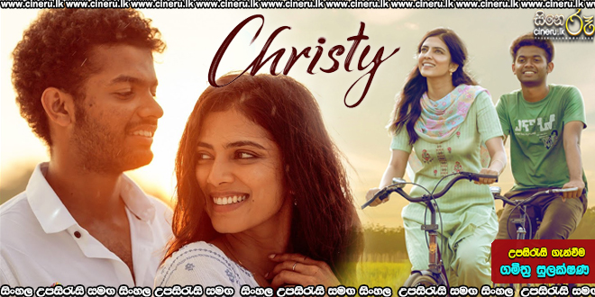 Christy Sinhala Subtitle