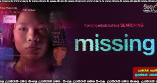 Missing (2023) Sinhala Subtitles