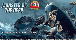 Monster of the Deep (2023) Sinhala Subtitles