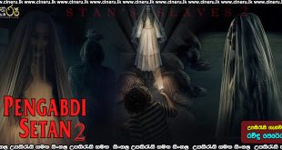 Satan's Slaves 2 Sinhala Subtitle