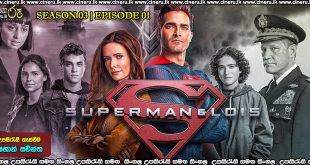 Superman & Lois S03 Sinhala Subtitles