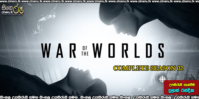 War of the Worlds S02 Sinhala Subtitles