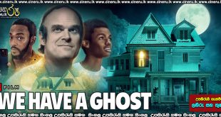 We Have a Ghost (2023) Sinhala Subtitle
