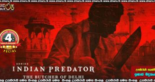 Indian Predator The Butcher of Delhi Sinhala Subtitles