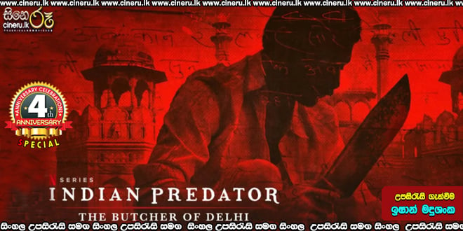 Indian Predator The Butcher of Delhi Sinhala Subtitles