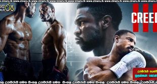 Creed III (2023) Sinhala Subtitles