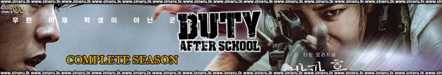 Duty After School Sinhala Subtitles
