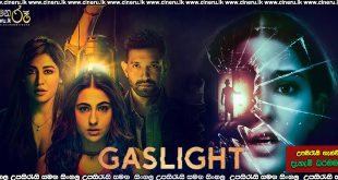 Gaslight (2023) Sinhala Subtitles