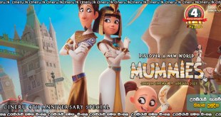 Mummies (2023) Sinhala Subtitles