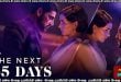 The Next 365 Days (2022) Sinhala Subtitle