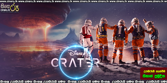 Crater (2023) Sinhala Subtitle