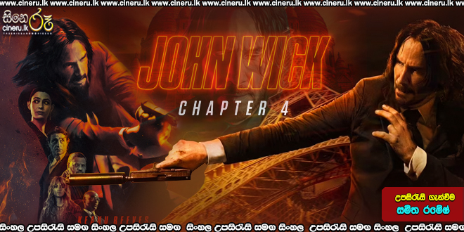 John Wick 4 Sinhala Subtitle