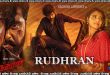 Rudhran Sinhala Subtitle