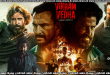 Vikram Vedha (2022) Sinhala Subtitles