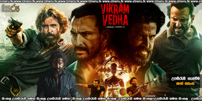 Vikram Vedha (2022) Sinhala Subtitles
