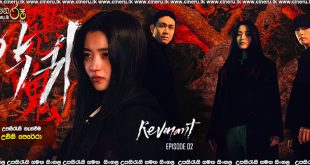 Revenant (2023) EO2 Sinhala Subtitle