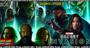 Secret Invasion Sinhala Subtitles
