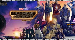 Guardians of the Galaxy Vol. 3 (2023) Sinhala Subtitles