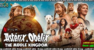 Asterix & Obelix: The Middle Kingdom (2023) Sinhala Subtitle