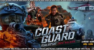 Coast Guard Malaysia: Ops Helang (2023) Sinhala Subtitles