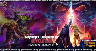 Masters of the Universe: Revelation (2021) Complete S01 Sinhala Subtitles