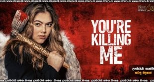 You're Killing Me (2023) Sinhala Subtitles