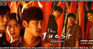 The Guest (2018) E03 Sinhala Subtitles