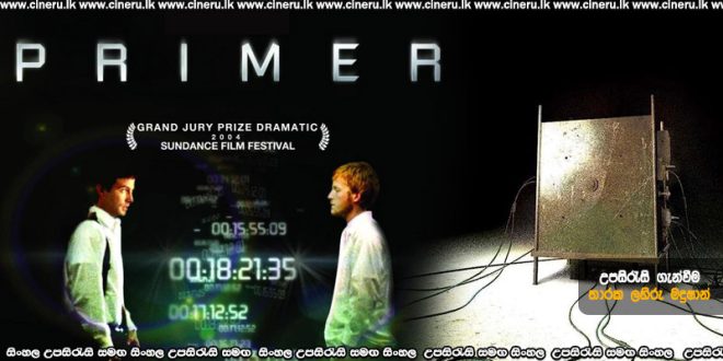 Primer (2004) Sinhala Subtitles