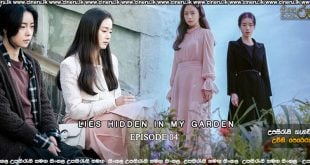 Lies Hidden in My Garden (2023) E04 Sinhala Subtitles