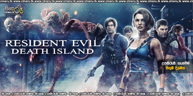 Resident Evil: Death Island (2023) Sinhala Subtitles