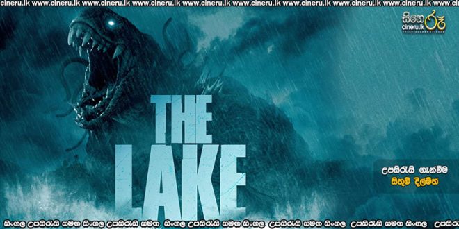 The Lake (2022) Sinhala Subtitles