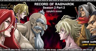 Record of Ragnarok (2023) Complete S02 Part 2 Sinhala Subtitles