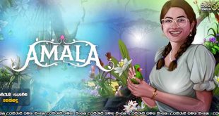 Amala (2023) Sinhala Subtitles