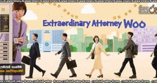 Extraordinary Attorney Woo (2022) E07 Sinhala Subtitles