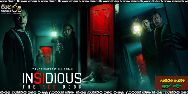 Insidious: The Red Door Sinhala Subtitle