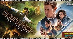Mission Impossible Dead Reckoning Part One Sinhala Subtitle