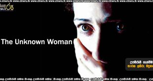 The Unknown Woman (2006) Sinhala Subtitles